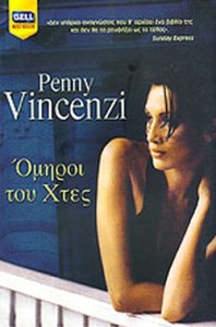 80220550-6fc6-4457-892b-1b448917a688 (1)